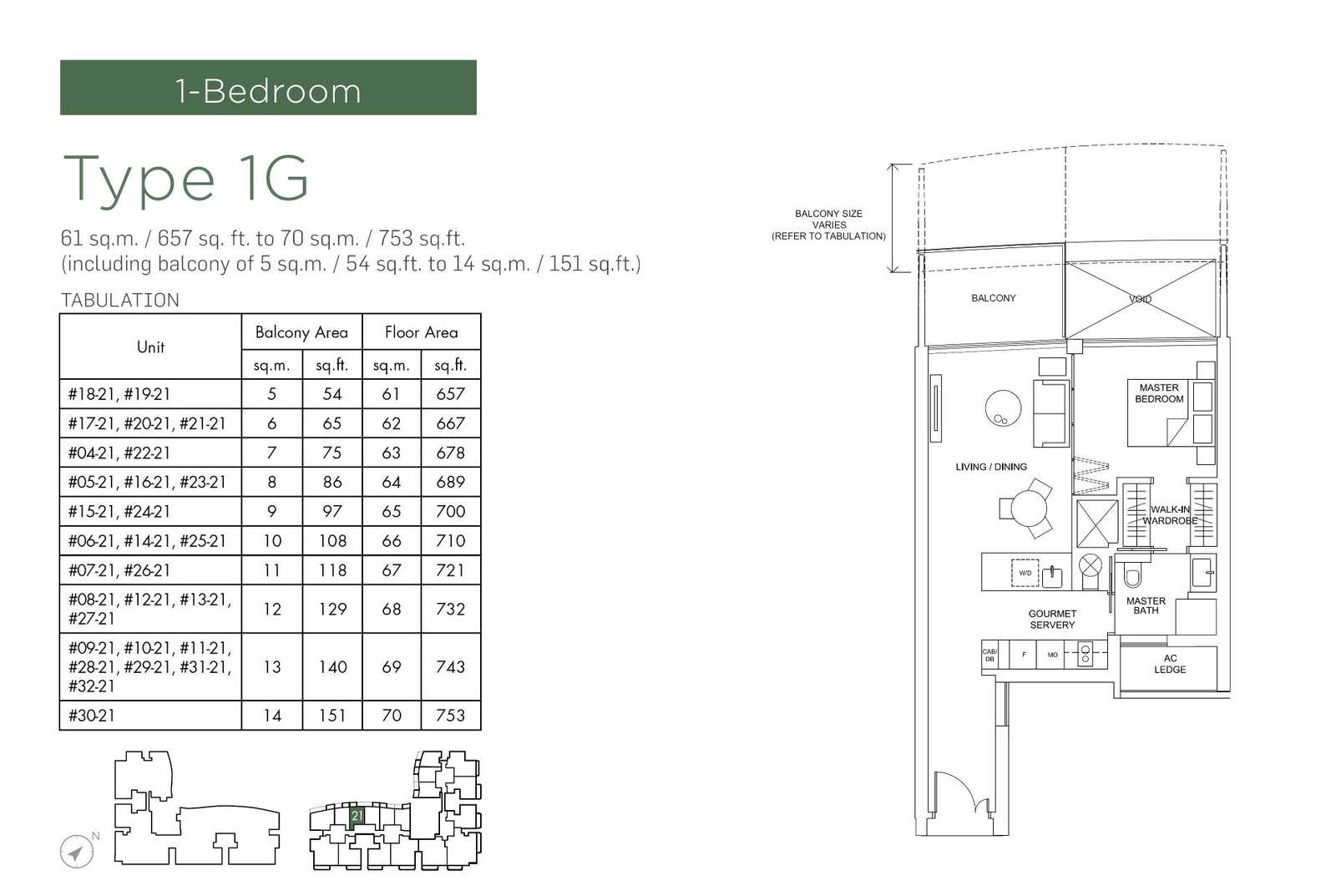 Marina One Residences 滨海盛景豪苑